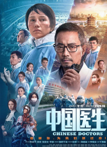 阴痉插入阴道视频